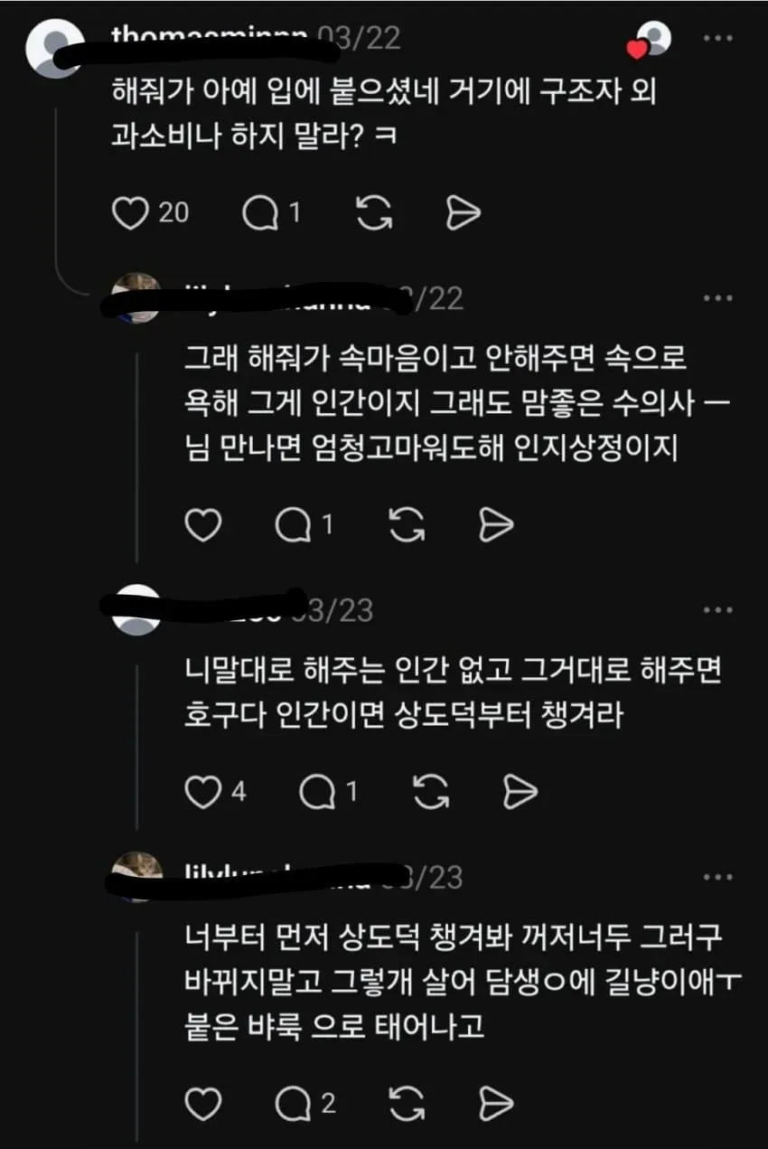 28b9d932da836ff136ef83e643827769e6c7a0f7504e58e7a7b094a180a23d7aeb51