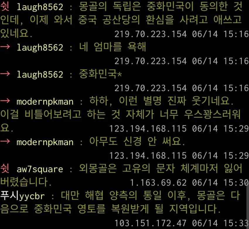 1ebec223e0dc2bae61abe9e74683726d32d5a3cbef7c88a092a06127feb286362a378a7b9c51bf62a8d85e9c6203624fcc