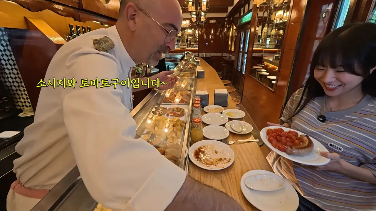 7ceb9e31e0d0288650bbd58b3688716c7770