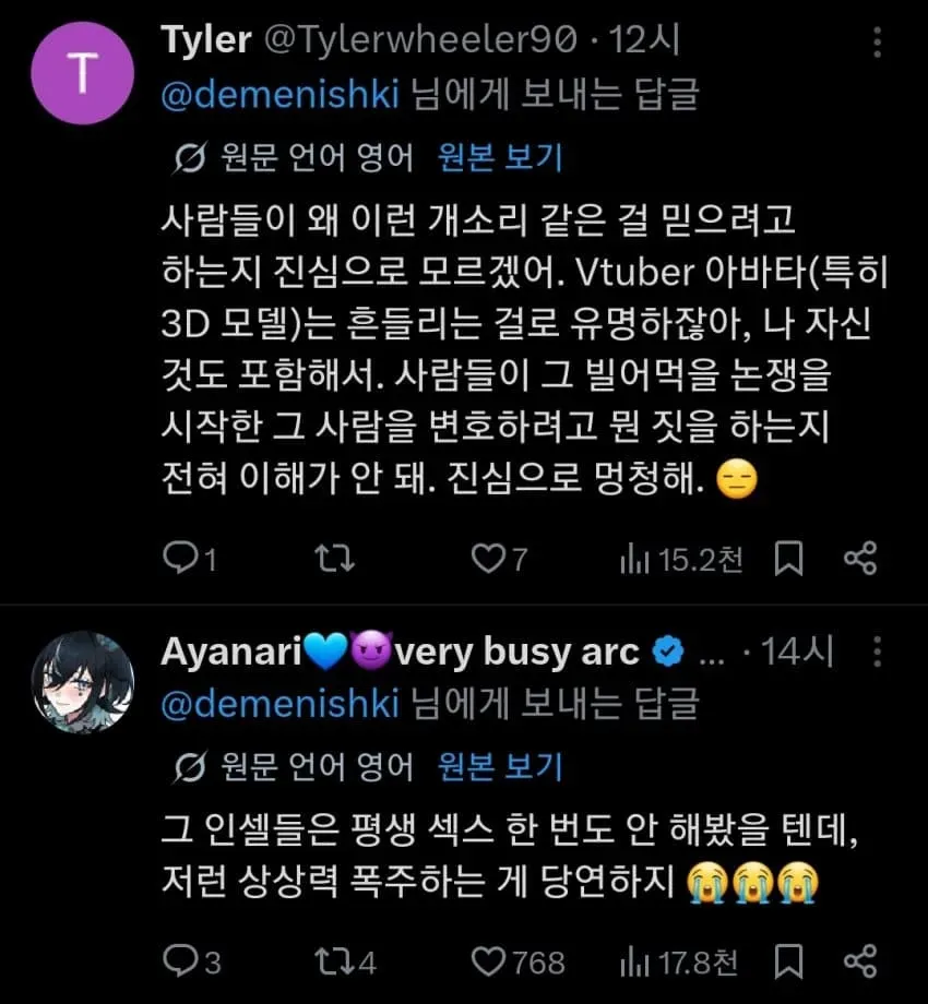 1ebec223e0dc2bae61abe9e74683726d32d5a1cbee768ea194a5613cb8aa993c9f9a1d3ddab64f6468742182
