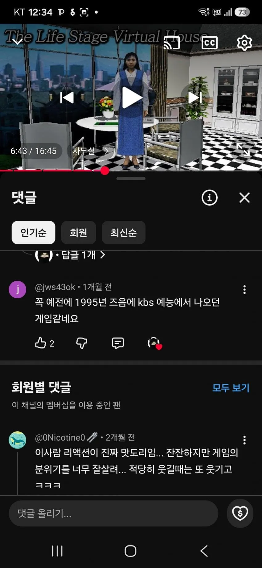 7ded9e2cf5d518986abce895408772646d7d