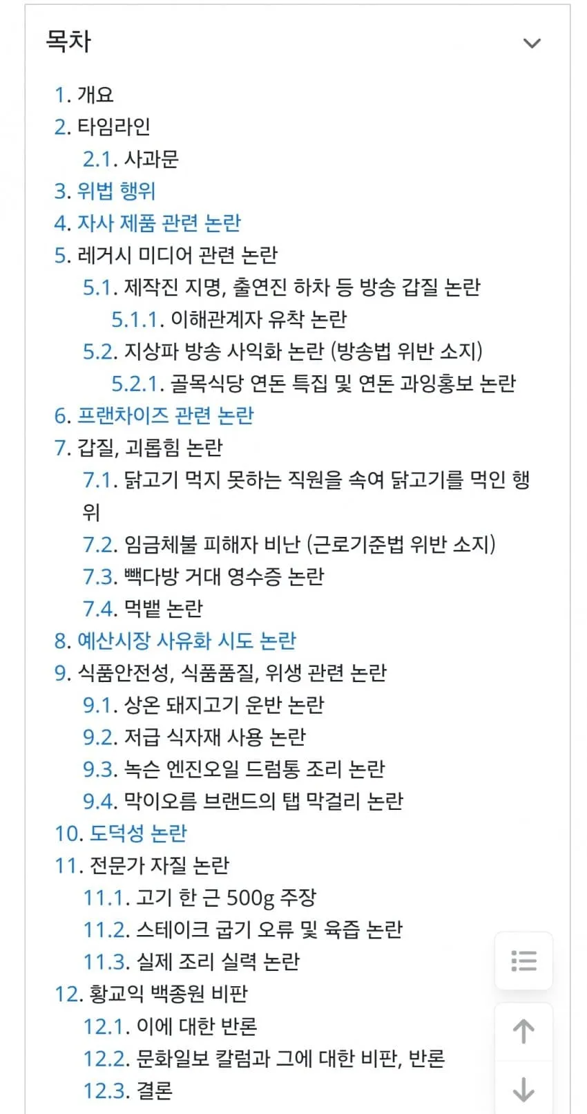 28b9d932da836ffe38ea85e04e857169cafb5c52a5c9774a3caafff178f117f4badc