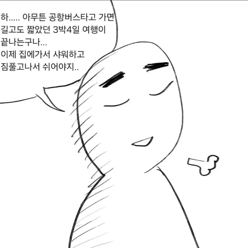3fb8c32fffd711ab6fb8d38a4787173e8d6b11879ce70ef658d1588d515978db7587f3106abb95b93d43a3b44b0d63cdfecffd1badef49cf51e5228738b14b