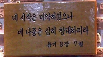 3aadd922a8d73bff6fbe83b017d37c3f49d2df213a12521f511b3a2eddfb9c8cd3ad553977703a3b80