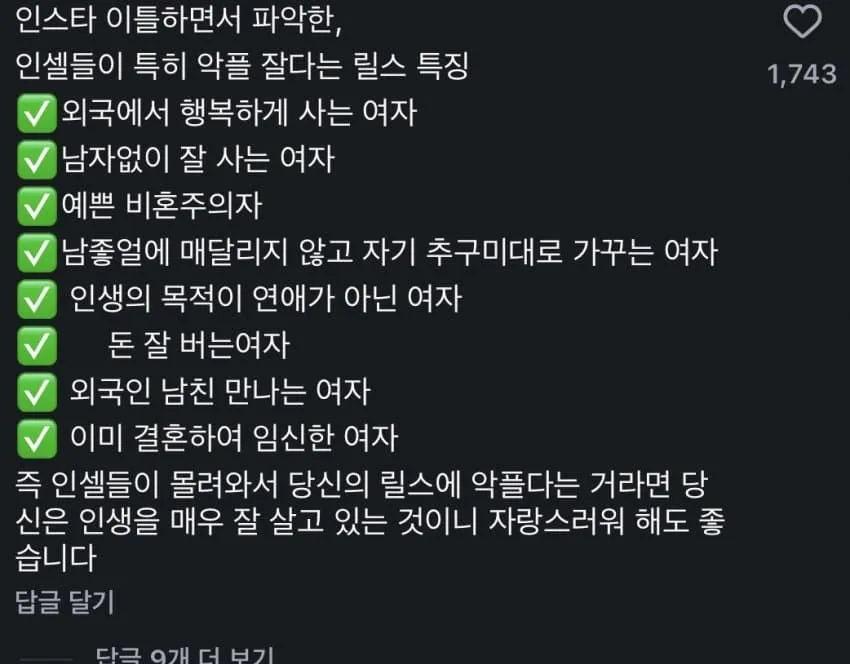 04b3c423f7dc3db251ed86e740817c6f74dc7e33a4dce0bfe01f2418dcc9fc4a58b076d013dc5936c728b678