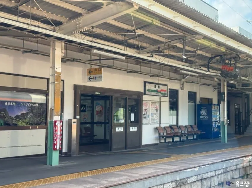 099b8677b2f76b85239cf5e4379c706443b3713959fa268c9d0ef4d2b234289ef94f8f211b02f97fc8f96442651cd08565c636d0