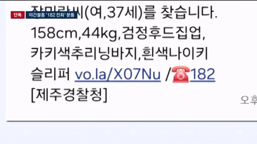 6a3622e26e38fe2a935f9638f521aff17c4bbcd62a015fe170aa6bca135c8e63c07560db14685e2a361882a6f7500348dc82ffd2a705744ee97b4a28e8282151eac1e449951e898296e71a