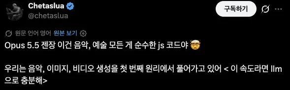 ac5939a70001b942813e33669735c1bcc2a977c21c773585f0dabed5e42e074dc2d2562d4eadfd2bcba114c2d1971e9e1ac9a4d53e2e49346c4553598eb2b0dd64686e8e976c17c50b315e2a735284b4