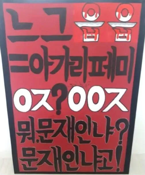 24b0d121e0c170f43bf698bf06d4231d00d8c801dbe8790c349b