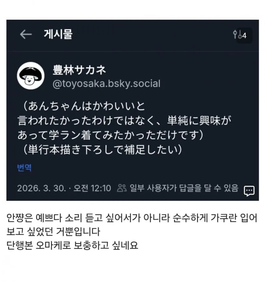 1ebec223e0dc2bae61abe9e74683726d3dd5a1cbee7c8ba795a6100ee6a7a905222747e3aed0a18d4543