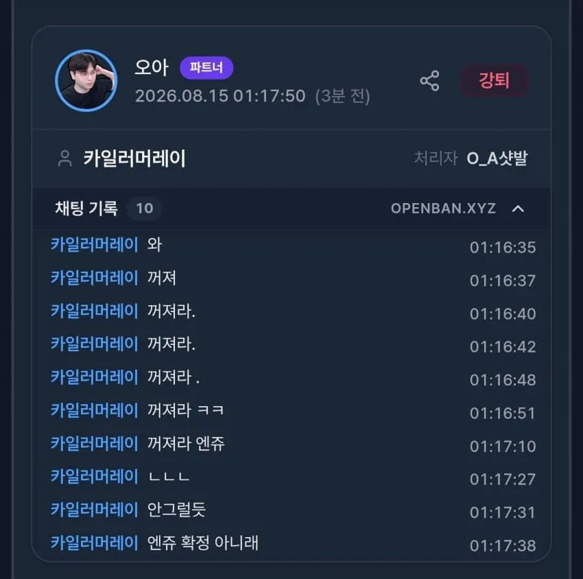 1ebec223e0dc2bae61abe9e74683726d3cd5a3cbef7488a190a26127feb2863645f6007dac8aae429eaf70c525aeddc387