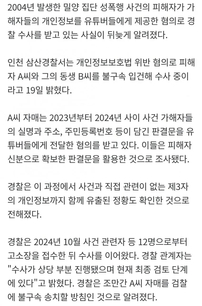 1ebec223e0dc2bae61abe9e74683726d31d6a6cbef7c89a294ab6127feb28636914e5d10711d2393f501f249ca9c23d981