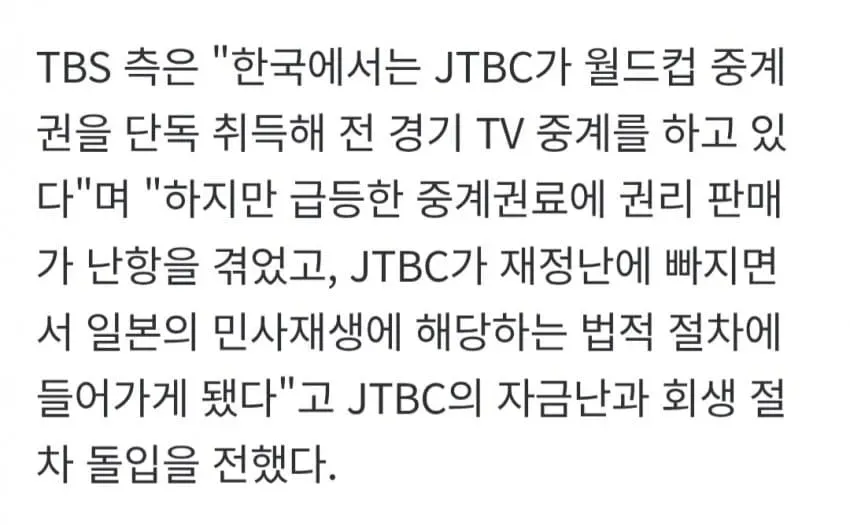 1ebec223e0dc2bae61abe9e74683726d32d6a2cbef7c8fa290a26133d992a2080ef4c690426b8e37f1ac63856bfc3b7f