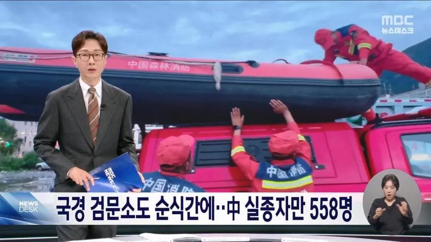 a0482c666e02c4e6e566163ed30964b18a49d0db5a7eb4d63031c8b220eac9a96f9d3e1dffb6b9b53f1b5c982b5a0ec4b003f7aded4e3cfc0ea5817d1e9e06c8bbd72c4b32434938981f717c44fd4b3b95100ae0d1e45aa740942625ed404edc748bb48055e46a29edef4fc482f1c4dc4318a865f88dd62b10ca1f3890265addc7f9b906c9d2c7723453b580e9ea214fc91585c7709f0d7a9513fd67b7d10d6592cc590111473f3bf1008c970cc50bd4f3380057891d6b6d8f5494014182c74f7bdf