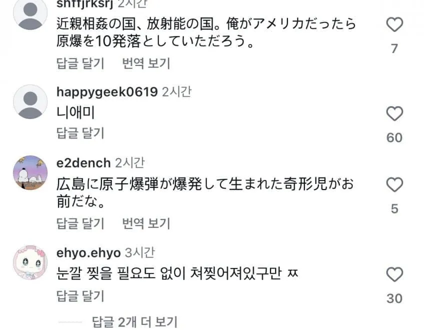 0b988307c7821ef123e78394479c7065c541f843e837617e2dc0b92055a57a472a0b13c08c5431b218b1d99f2a9271c04ad7ab