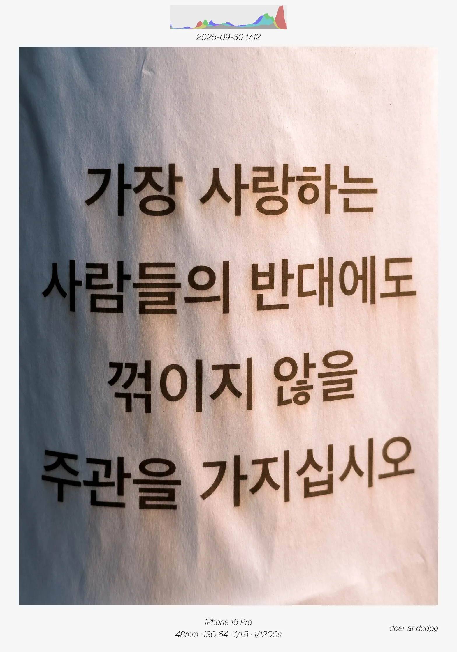 0490f719b3876ff320a8d3b706f11a395bc7ccab519bda1f17