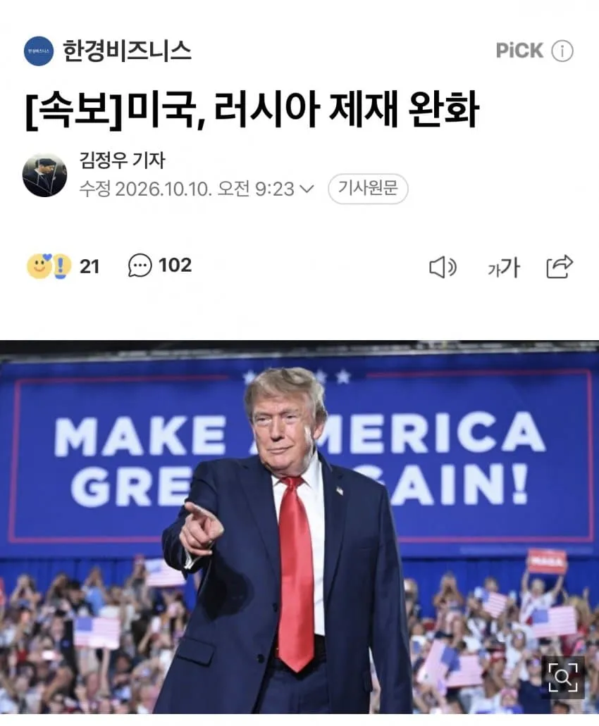 0f9c8772bdf76af723ebf490469c706ca360499b6f3da523e1ae65c280703859c6421c762afab873dcb199da5c7864aca8374cdc