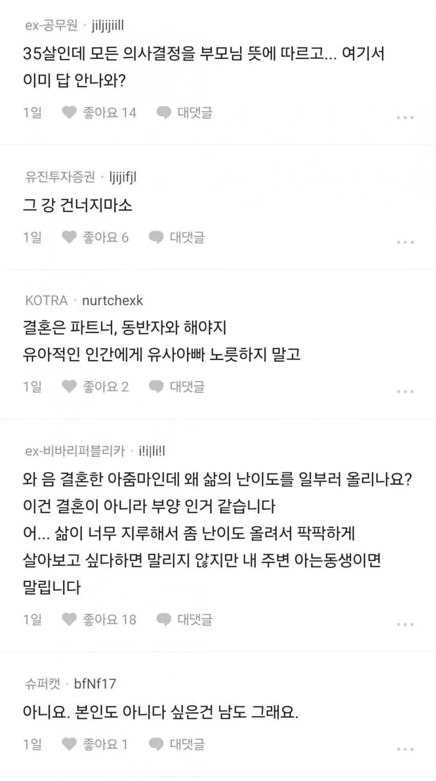 1ebec223e0dc2bae61abe9e74683726d31d5afcbee7389a392ab6106faa9873f4a8c22dcd0250d2fcfdd1f8bab0f9a5b