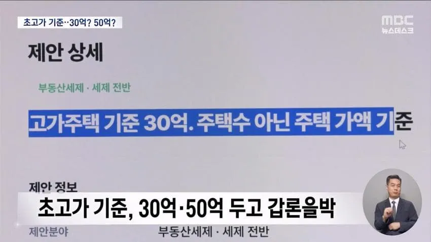 a0482c666e02c4e6e566163ed30964b18a49d0db5a7eb4d63031c8b220eac9a96f9d3e1d33efb1d95e3dd555444396c44acfb91fe2a09bad775a44ec5f5046102601e53b4b88c9aaea9844776b6c05e7c83b18cb48bc8881b21aa22feaeb2d78133b33e6bb1006f6a4d6c434d8d2ab09d62d8ff5231c5c6a6f3576b88e8d8c1466f77710c34346f9281a7d10a9508af37d0c4c90db4187797a3a51668e5386ad2c3d01d253bd9cf365b1d9d224e90df0195256dfd45c2dfd