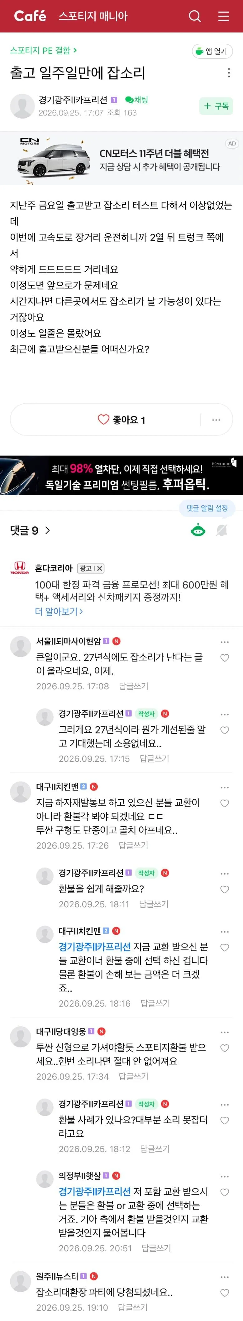 7beef57fc38b1b8223ee8fe6349c701e900a3c5f0d42db37f9f8940d12c6bb29724bee5dafbf4231023372eaa51718e13d6bbbb7