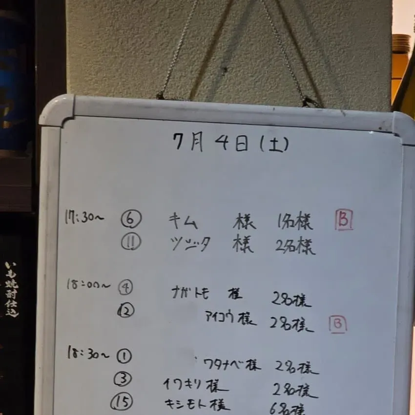 7fed8270b58568f251ee8ee140827d731264bddec969a30ae51b4e86f5cf2d