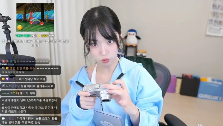 ae5837a5003576ac7eb8f68b12d21a1d9c95e053ee