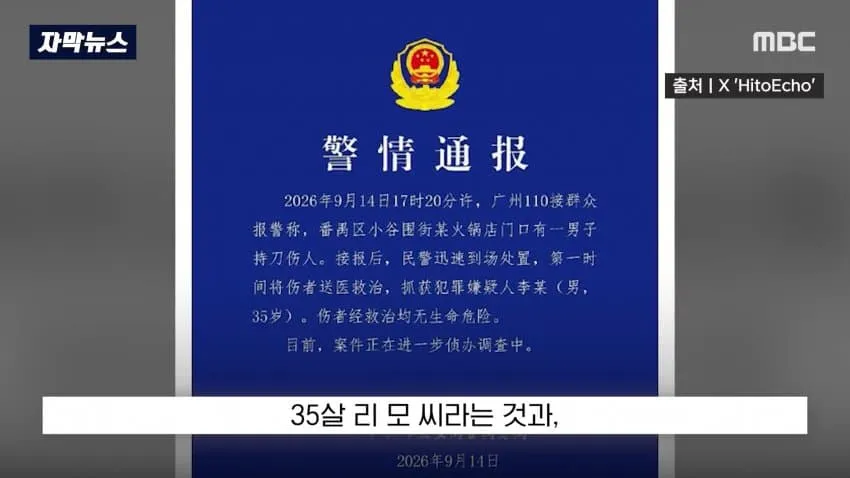 a65538ad223eb343b63410659a15d5b7f6c0cd674aa0b35015015f2c6009bc84442237d45deaad205823b3faa1663cb7fe0666cb82