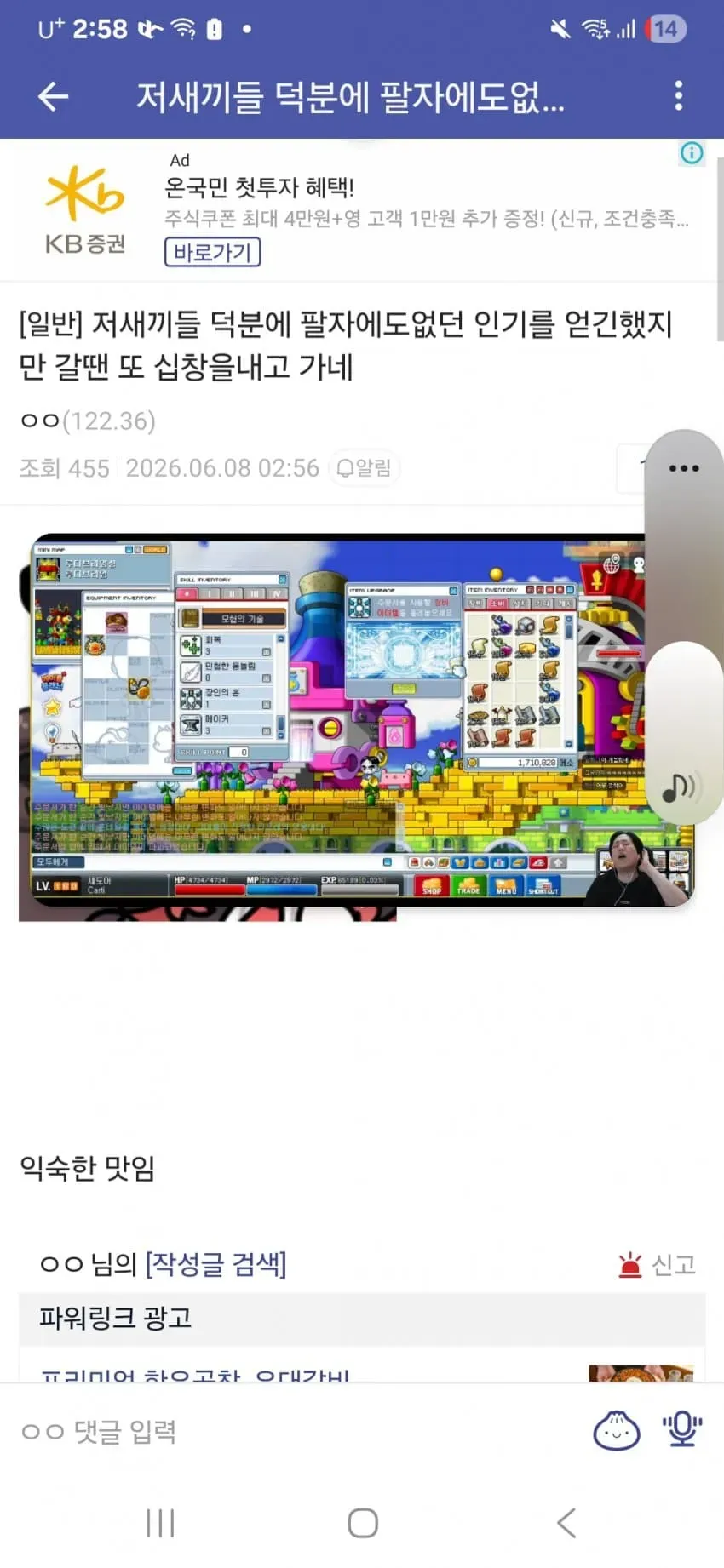 1ebec223e0dc2bae61abe9e74683726d32d4aecbef778fa890aa100ee6a7a9056601fe7eb4e2fdb8ada5