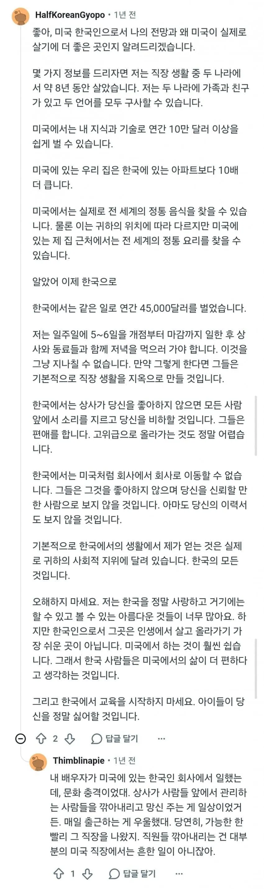 7ee8867eb5846dff36ed82e044897473b9f16f3a8df59b8a10558c2a9ce5ad