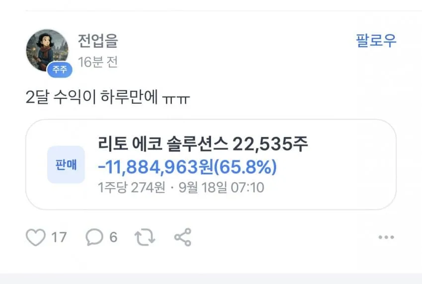 7b988374c1836af323e88f96459c706a96e9db27163db6e39654b1cb9f23f3c9f1311e28af0163c5a56cbb1b4e9b251d9cdabb