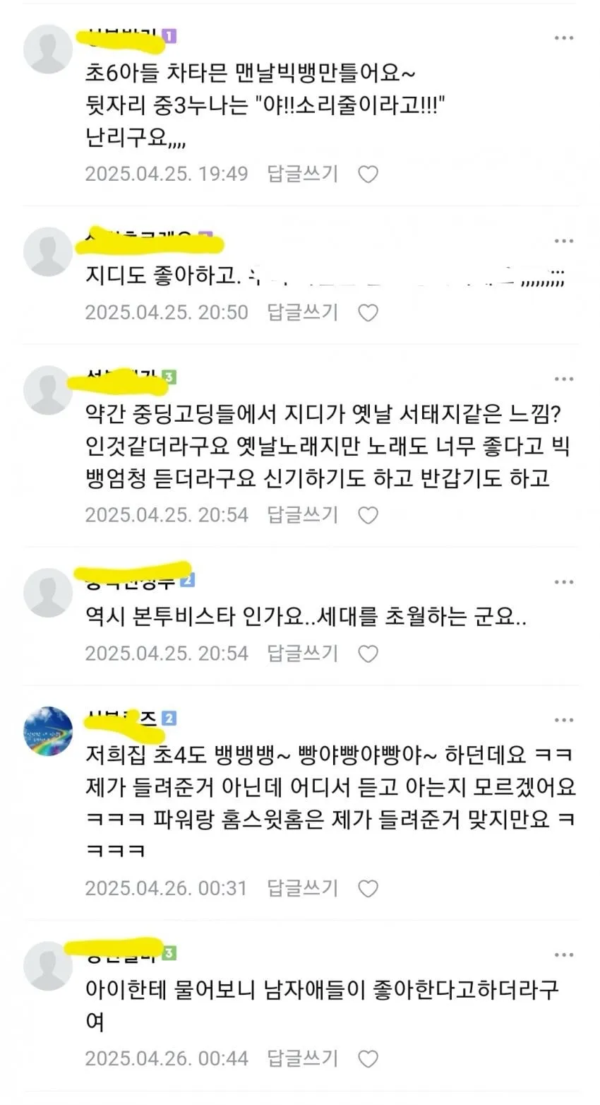 0490f719b7826cf620b5c6b011f11a39086e0de9549284dc49