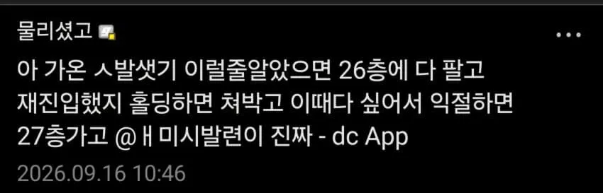 1ebec223e0dc2bae61abe9e74683726d3dd5a0cbee758fa490a0100ee6a7a9056ebfa0097ebb41c8da66