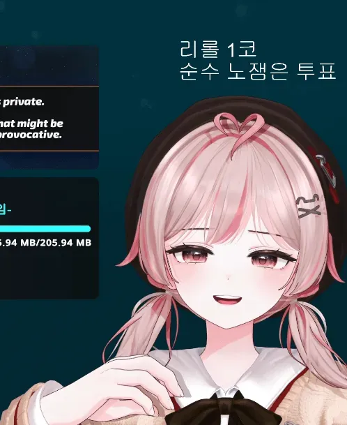 썸네일