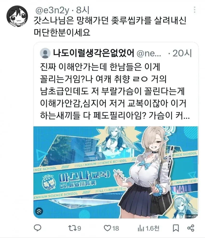 28b9d932da836ffe3eed8eec41837164b71871d95f56eb2254bfe3a06566960941d9
