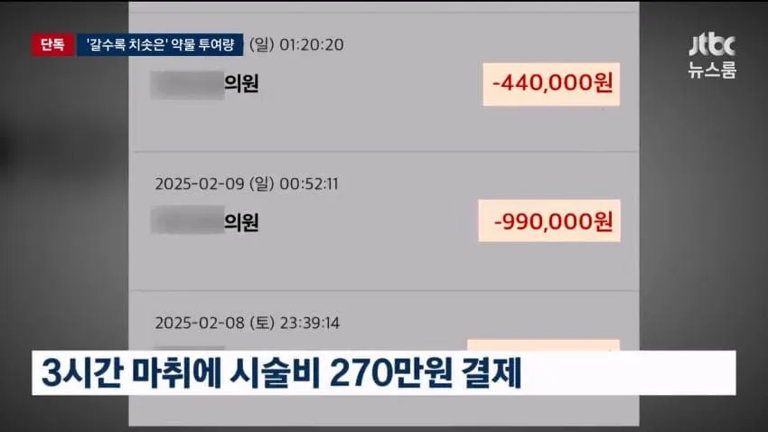 a15528ad2c06782cbc6f5a75ea91a9c9d22918ae0b86b9be8fae69633351a76a172c5b667ff38dc72da115e7cb6d5bba2c1c19ec7785129f6b1c5e6df3a802a8ac3fbcfeb4d5d446b31392374135bd739c8c5a402be8dd73