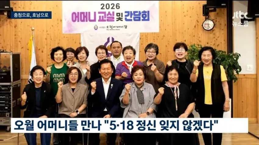 28b9d932da836ffe3ce68ee04380746e8f0baee2a8a97c09628cf35a374a294554a4