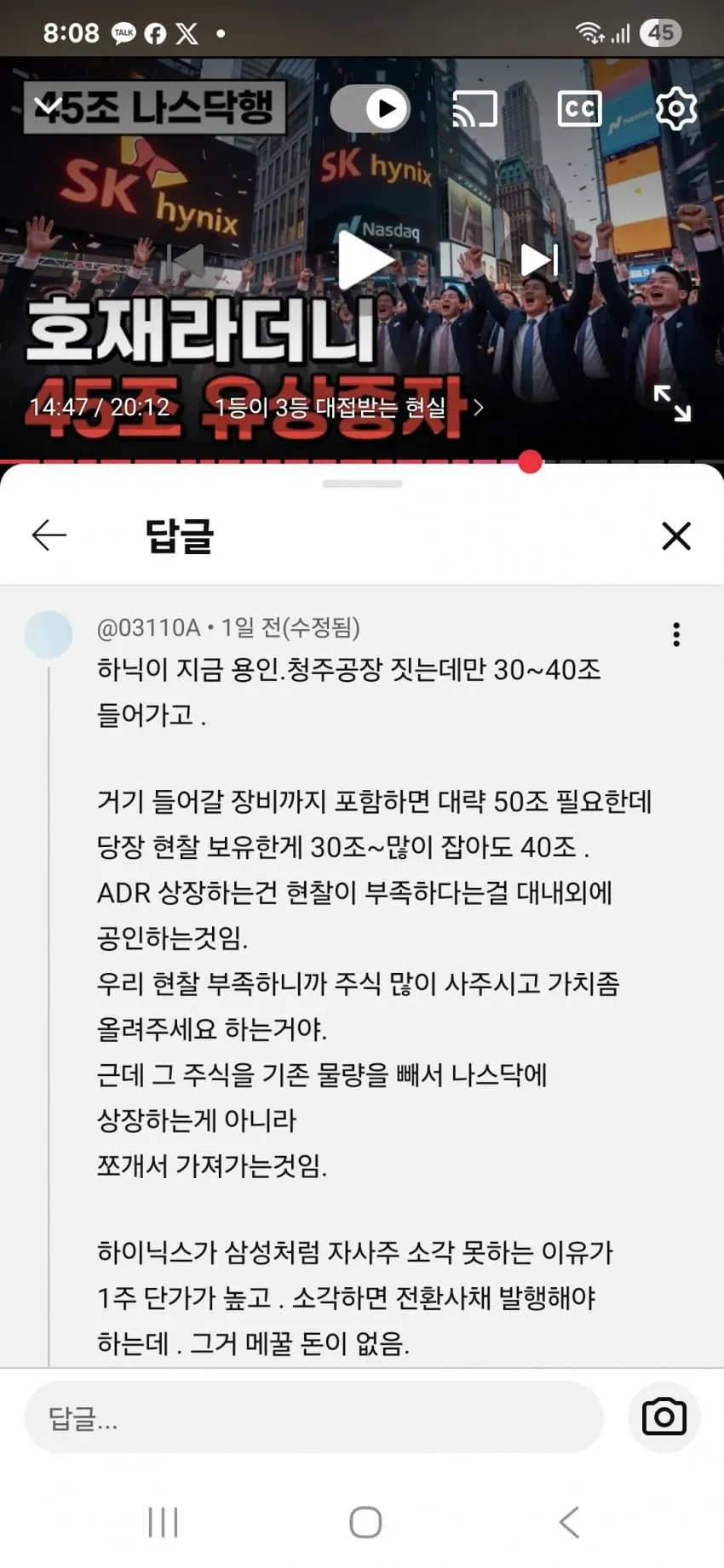 1ebec223e0dc2bae61abe9e74683726d32d6a1cbef7d8aa893a6613df9b5bd2e43ae3ee8d36f4ff8258558774dd40030d1d2