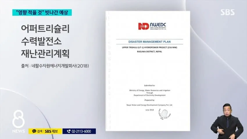 28b9d932da836ffe39e687e24788716b65dccf05c4b3cd223b053b6b313540950e12