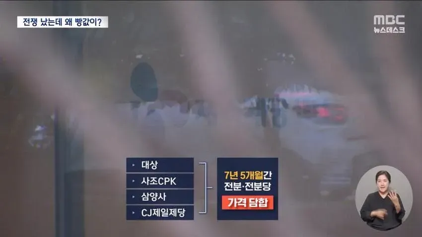 a0482c666e02c4e6e566163ed30964b18a49d0db5a7eb4d63031c8b220eac9a96f9d3e1df991a1b300125c99237ec49a2b30a2ba2161ca685ae5e7c17dc331ae5c71e8cfb64ac06265b31883aa1aacd66b2faee82cba20b4664d7b9f9c261bef8778b1e88d982c125404a4dd6167c54b73bddd9352e61664458d44c989964fa32f044138c03cffd26b5820c84f2f0f921193f011205af4664f577826812d7b0278543357271c57063b7b4d9c8e50d835fafa775aaeb5bbd1d9bf95bcea56e6bafbda