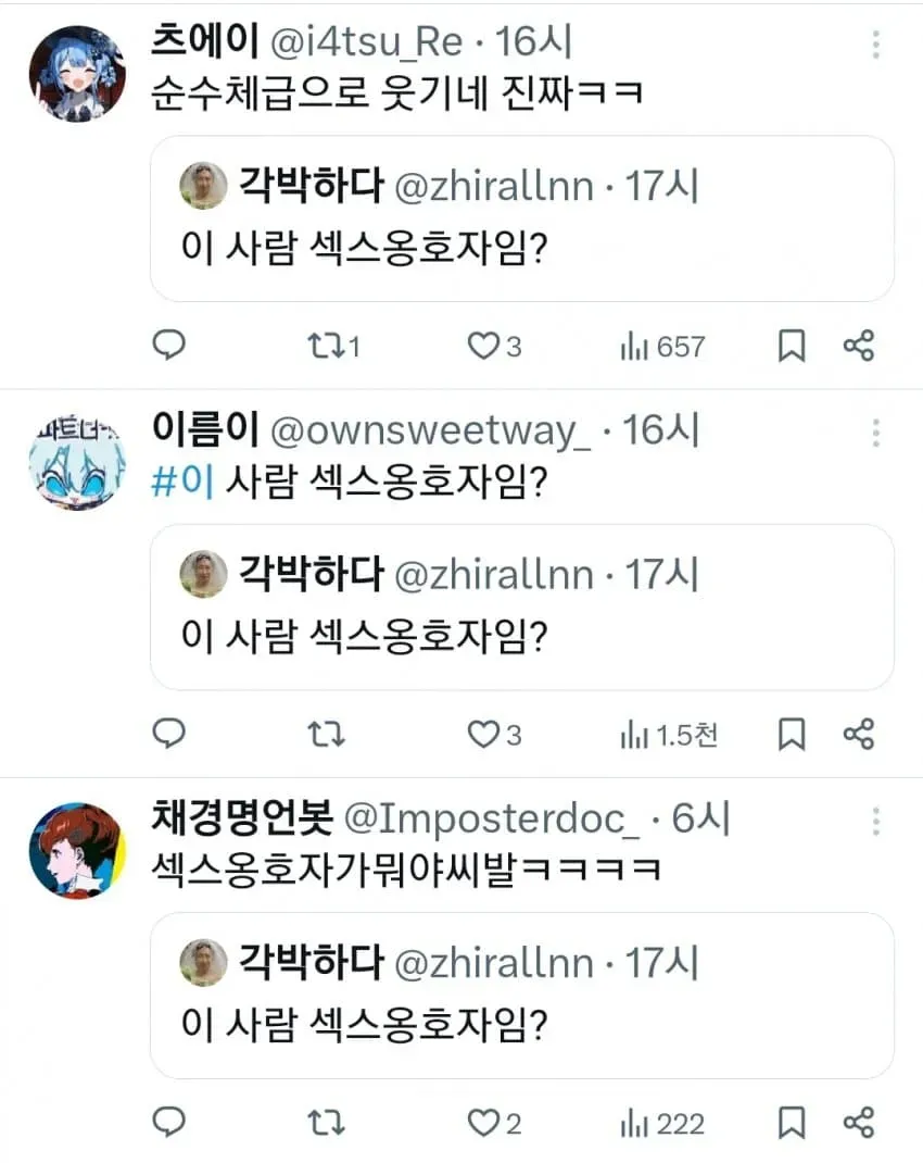 28b9d932da836ff139e88fe145857c656e04932a00c0f9250f123ee2987c35bcd356