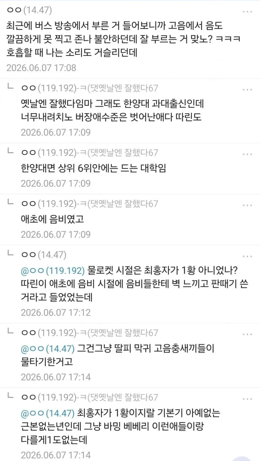1ebec223e0dc2bae61abe9e74683726d32d6a0cbee738aa491a1100ee6a7a9052101f42e066ebeedd561