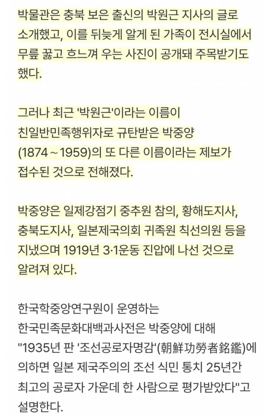 28b9d932da836ffe38e984ec4686706a4de4774b580ada9e468bd3a955ca45b4ea20