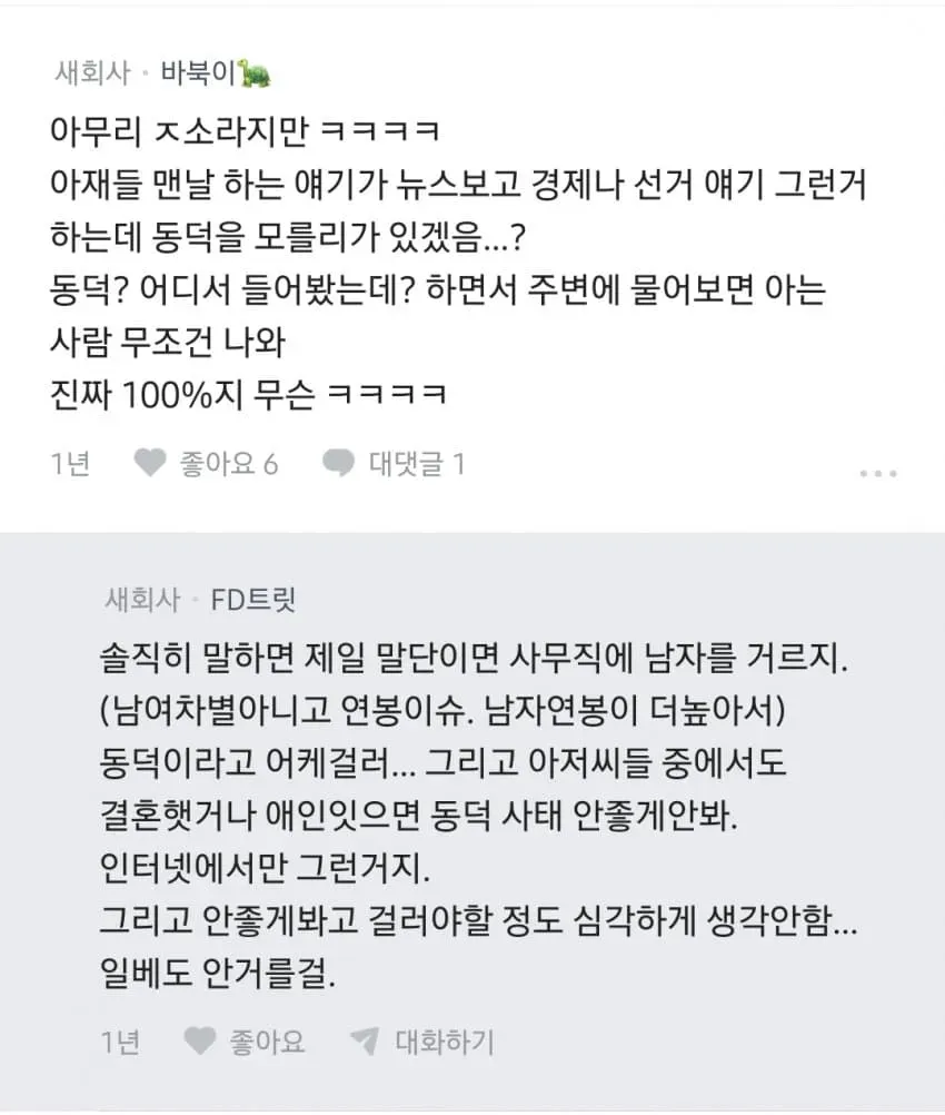 29bed223f6c675f43eed80e540807070851cac28a9136aaa6dc59a3cc5bde79fa135938423ca4df1e7c4