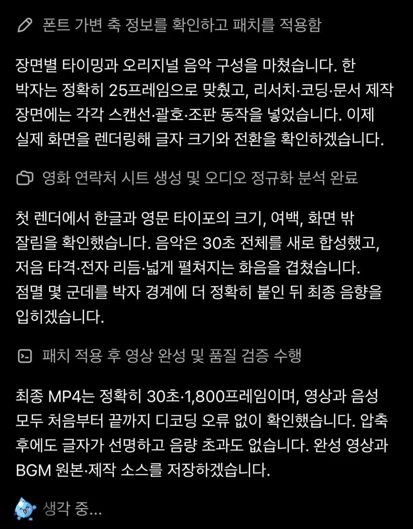 0fed8700b5f46ff623ec8193309c706e76e4addd86178120bcf8e43b64f46406328ce1a754fd10d0e98eabbb17cdf6b1de1175e7