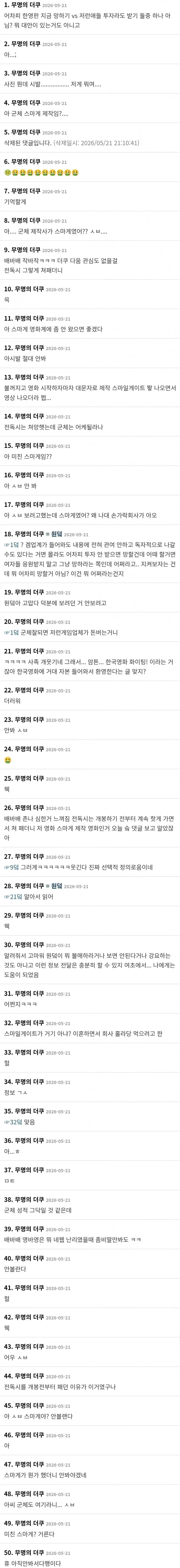 1ebec223e0dc2bae61abe9e74683726d31d6a4cbee748aa790aa6127feb286368feb414ad198d5c884a855961ed989f60df6