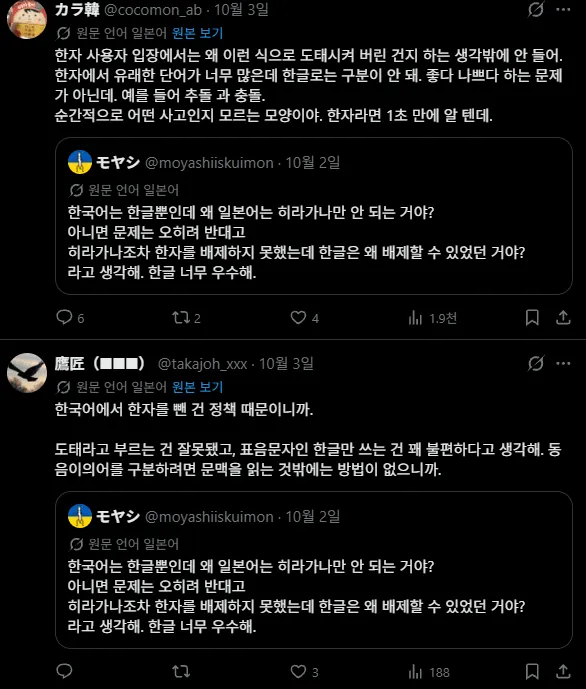 24b0d121e09c28a8699fe8b115ef046c62f22b4f94