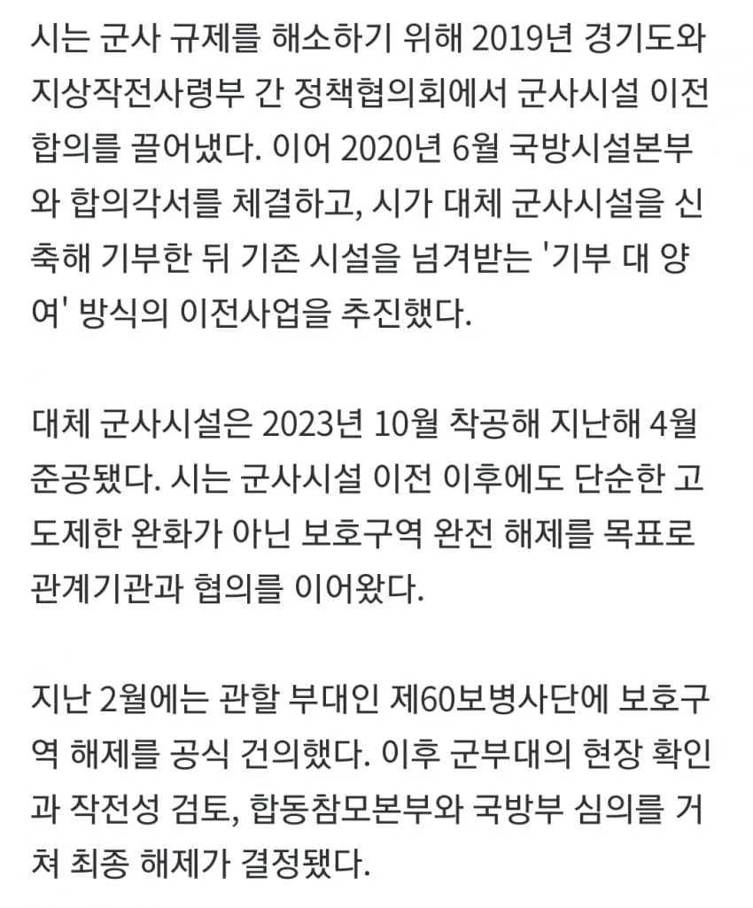 1ebec223e0dc2bae61abe9e74683726d33d6a4cbef7589a293aa612ad796ac0930be47f762c71d2f487af9b3994d3cd7