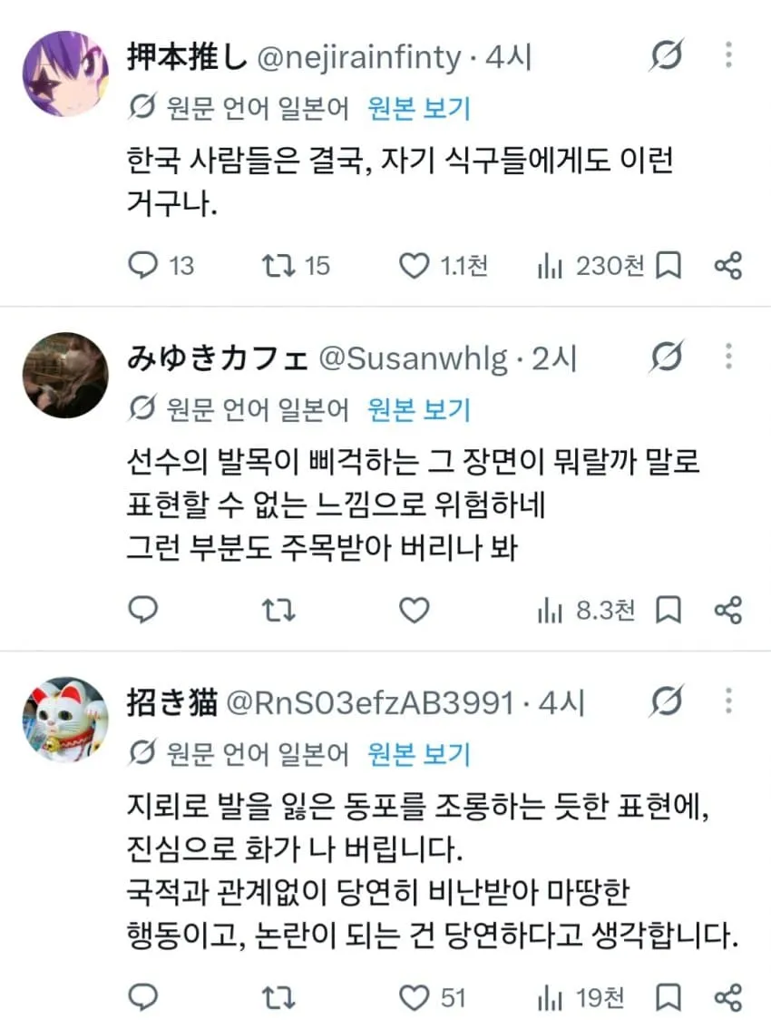 1ebec223e0dc2bae61abe9e74683726cbba00ff9e45b6068ae60d4781f21c9ca8db7b68b0fef99254ef927cf