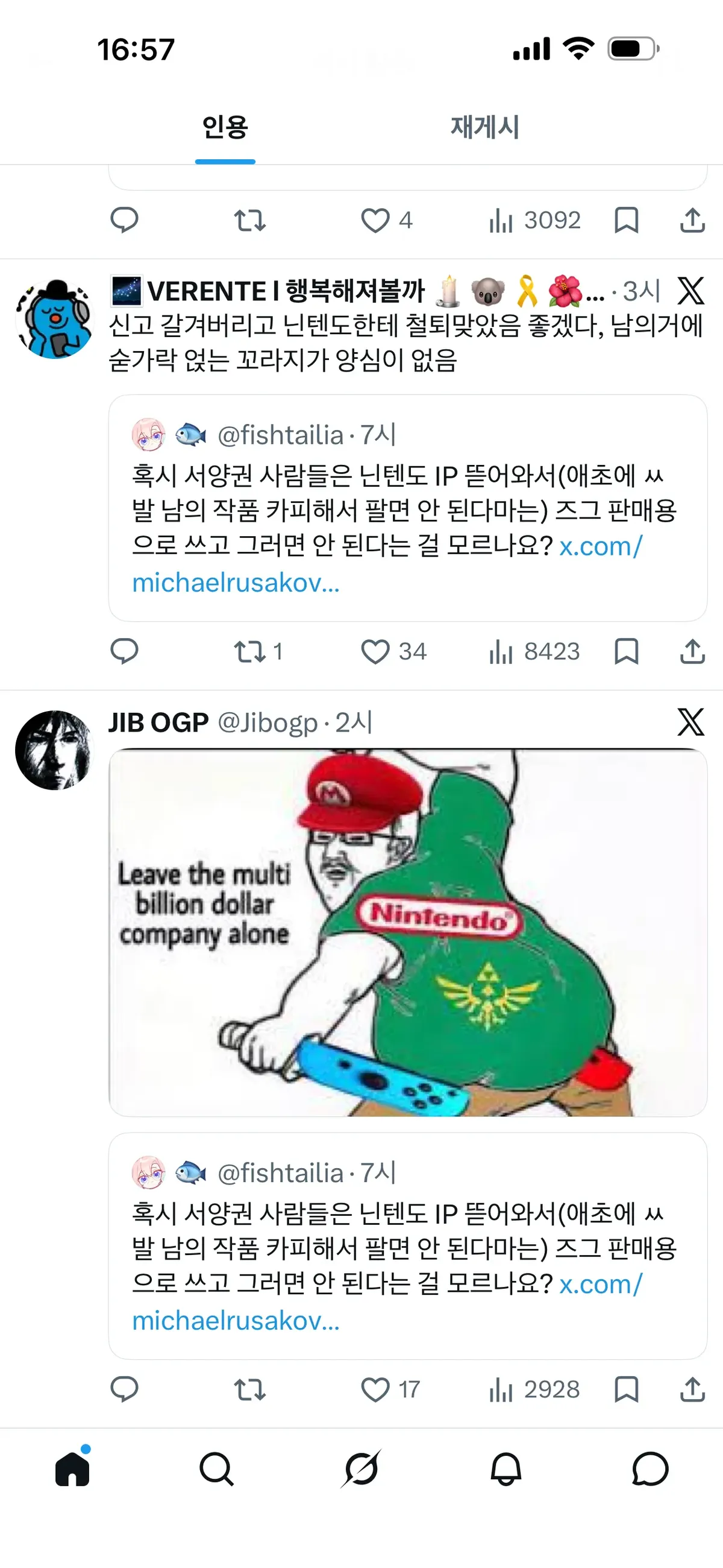 0490f719b18b6cf620afd8b236ef203e83cfe9c85604ed8f