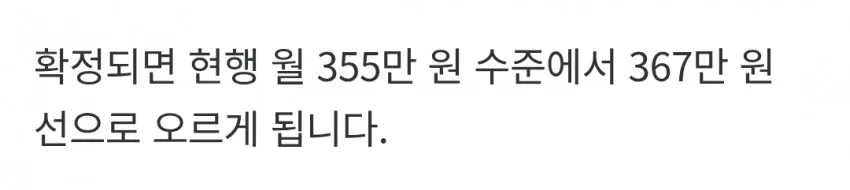 1ebec223e0dc2bae61abe9e74683726cbba10ef9e55b6766af61d4635939d6c0eb229b21a0d41943e62a89014ccf65d8